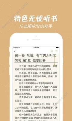 ob欧宝娱乐官方官网